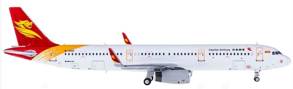 Airbus A321 Capital Airlines B-300F 81045