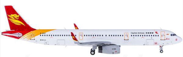 Airbus A321 Capital Airlines B-8187  81046