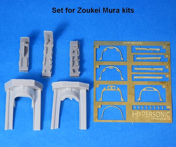 F4 Phantom Canopy detail Set  (Zoukei Mura)  HMR48016-3