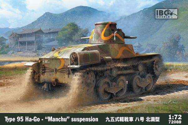 Type 95 Ha-Go Japanese light tank with "Manchu' Suspension  72089