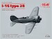 Polikarpov I16 Type 28 icm32002