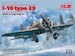 Polikarpov I16 Type 29 icm32003