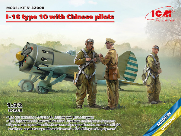 Polikarpov 1-16 type 10 with Chinese pilots 32008