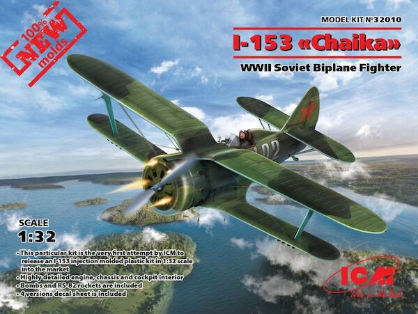 Polikarpov I-153 Chaika , WWII Soviet Fighter  32010