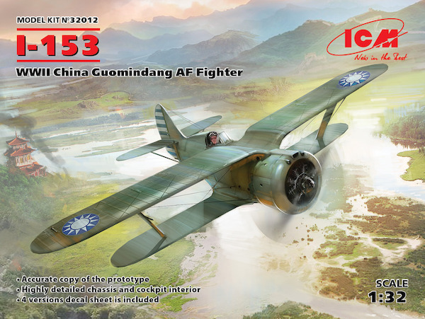 Polikarpov I-153 Chaika , WWII China Guomindang AF Fighter ( 32012