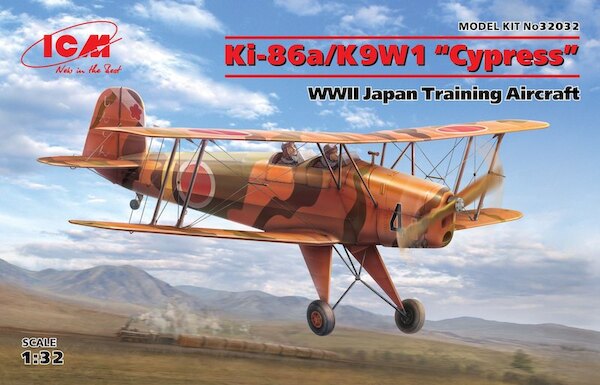 Ki86a/K9W-1 "Cypress" WWII Japanese Training Aircraft (Bucker Bu131) 32032