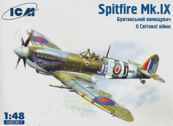 Spitfire MKIX  48061