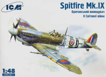 Spitfire MKIX 48061