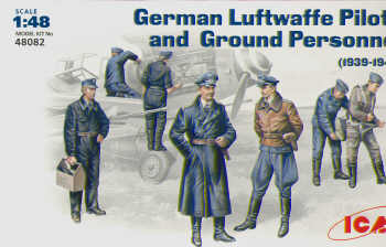 German Luftwaffe Pilots and Ground Personnel 1939-1945 (7 Figures) 48082
