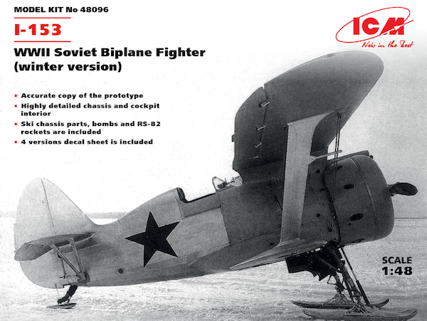 Polikarpov I-153 Chaika (Winter version)  48096