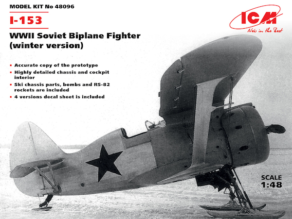 Polikarpov I-153 Chaika (Winter version) 48096