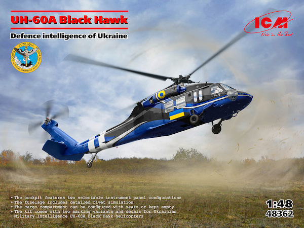 UH-60A Black Hawk, Defence intelligence of Ukraine  48362