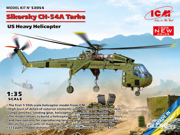 Sikorsky CH-54A Tarhe, US Heavy Helicopter (100% new molds) 53054