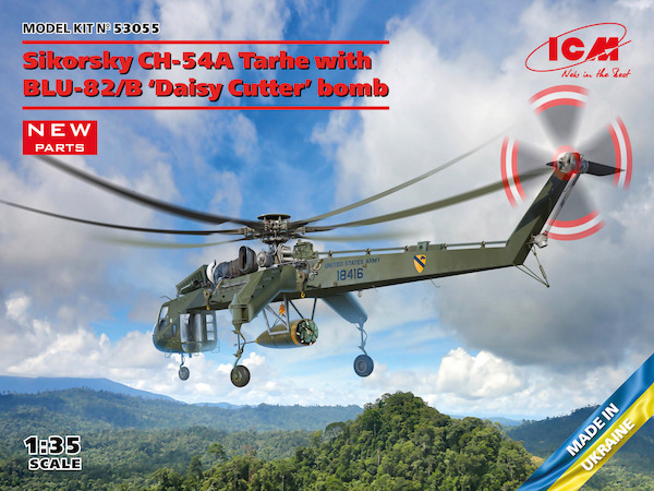 Sikorsky CH-54A Tarhe, US Heavy BLU-82/B "Daisy Cutter") with M121 (Bomb 53055