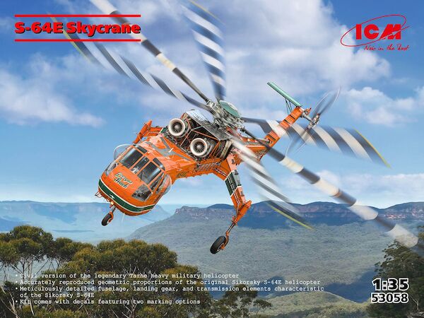 Sikorsky S-64E Skycrane  53058
