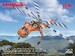 Sikorsky S-64E Skycrane icm53058