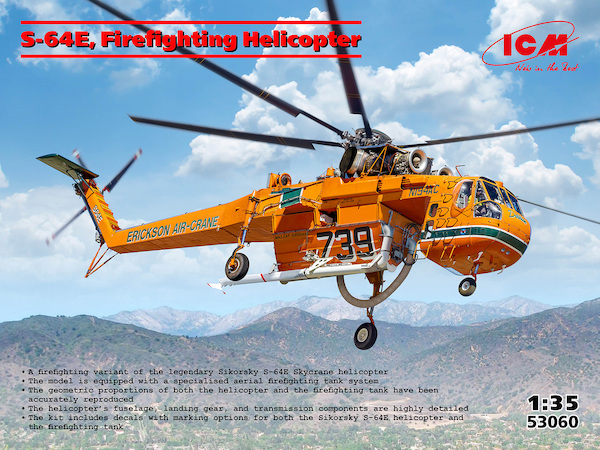 Sikorsky S-64E Firefighting Helicopter 53060