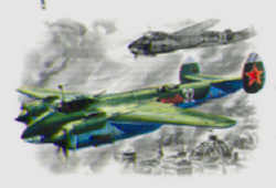 Tupolev Tu2S 72031