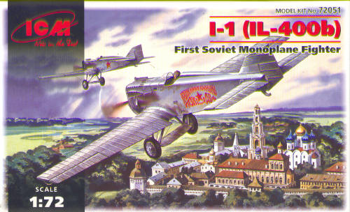 Polikarpov I-1 (IL-400b) (Russian AF) 72051