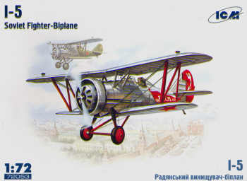 Polikarpov I-5 late (Russian AF)  72053