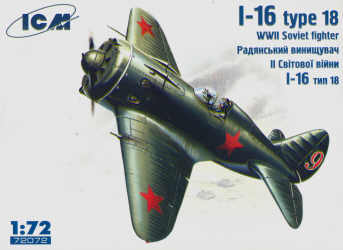 Polikarpov I-16 Type 18  72072