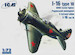 Polikarpov I-16 Type 18 2972072 (EX 720