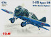 Polikarpov I-16 Type 28 ICM-72073  (EX