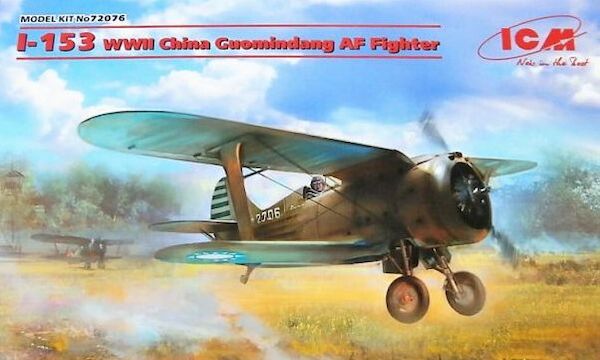 Polikarpov I-153 'Chaika" (China Guomindang AF)  72076