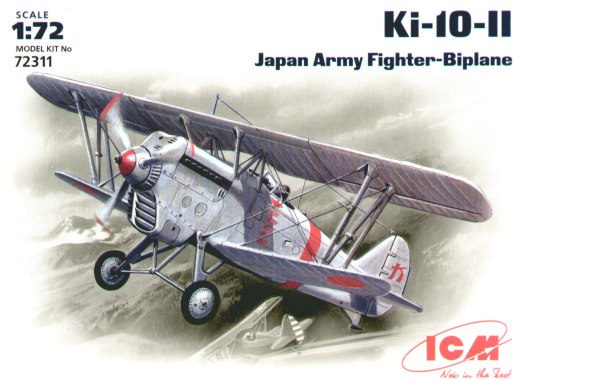 Kawasaki Ki10-II Japan Army Fighter Biplane  72311