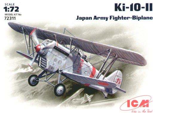 Kawasaki Ki10-II Japan Army Fighter Biplane 72311