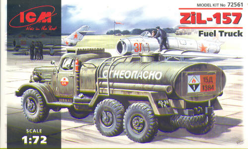 Zil-157 Fuel bowser 72561