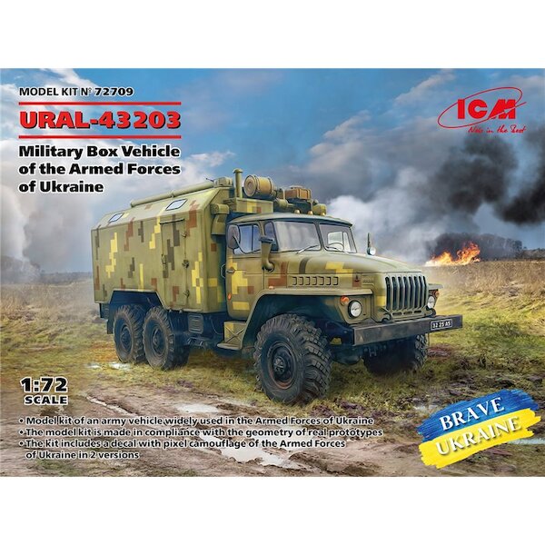 Ural 43203 Military box vehicle of the Armed Forces of Ukraine  72709