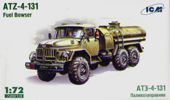 ATZ-4-131 Fuel bowser  72813