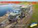 ZiL-131AFU with DShKM Mchine gun ICM72821