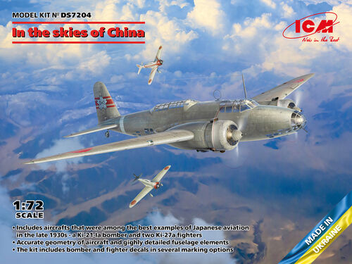 In the skies of China: (1x Ki21 Sally, 2x Ki27) DS-7204