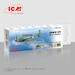WWII US Naval Aviation Acrylic paint set  (6 bottles) ICM-3088