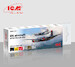 US Aircraft of the Korean war Acrylic paint set (6 bottles) ICM-3101