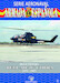 Serie Aeronaval de la Armada Española No.5: Helicóptero Bell AH-1G Cobra (1972-1987) 