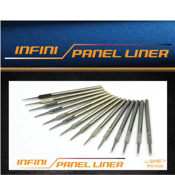 Infini Model, Panel Liner 1.2 mm — Premium Hobbies