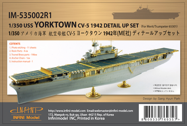 US Aircraft Carrier USS Yorktown CV5  1942 Detail up set  IM-535002R1