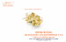 US Aircraft Carrier USS Enterprise CV6  (Late) Detail up set (Trumpeter)  IM-535007R1