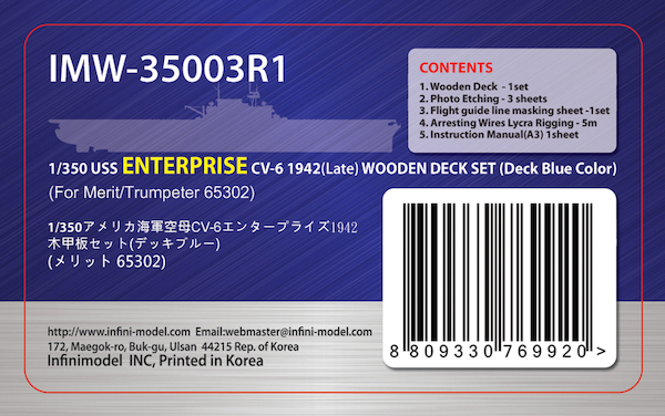 US Aircraft Carrier USS Enterprise CV6  1942 (Late) Wooden deck (Deck Blue Colour)  IMW-35003R1