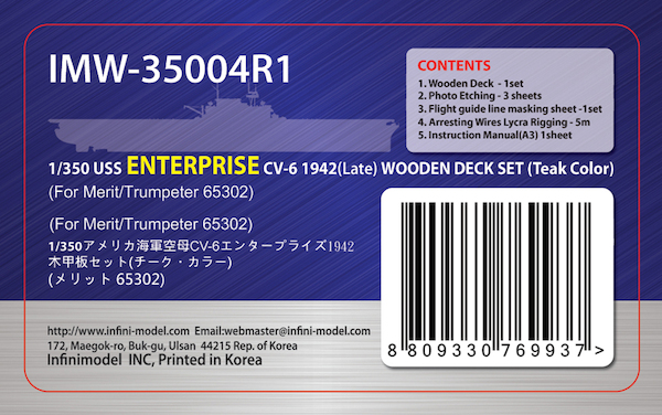 US Aircraft Carrier USS Enterprise CV6  1942 (Late) Wooden deck (Teak Colour)  IMW-35004R1