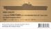 US Aircraft Carrier USS Yorktown CV5 1942 Wooden deck (Teak Colour) IMW-35002R1