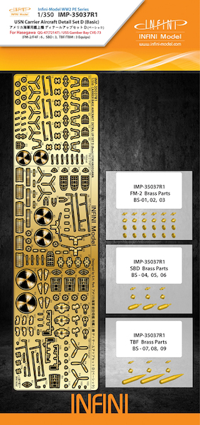 US Aircraft Carrier Detail set D (Basic) for for F4F Wildcat , SBD Dauntless and TBM/F Avenger on USS Gamber Gay (Hasegawa)  IMP-35037R1