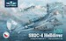 Curtiss SB2C-4 Helldiver INF3201