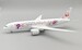 Boeing 787-8 Dreamliner JAL, Japan Airlines "Expo 2025 Osaka, Kansai, Japan" JA823J 