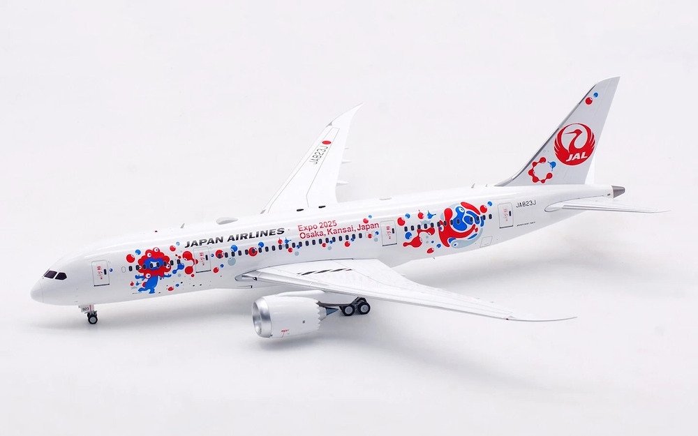 B-Models 1:200 JAL日本航空 B787-8 JA846J B-Models Japan Air Lines - JAL Boeing 787-8 Dreamliner