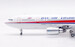 Airbus A300B4-2C Dan-Air London G-BMNC  IF300DA0725
