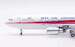 Airbus A300B4-2C Dan-Air London G-BMNC  IF300DA0725